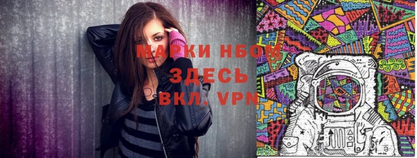 метадон Верея